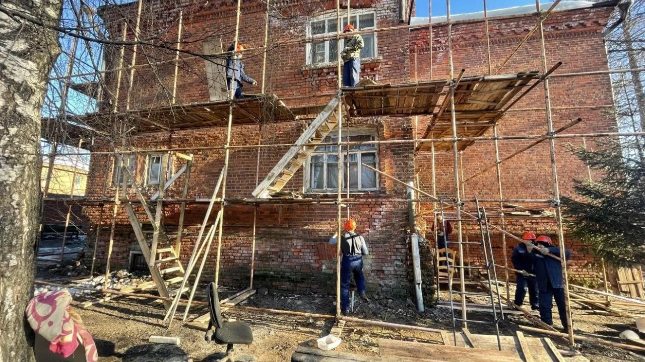 Главное управление культурного наследия Московской области