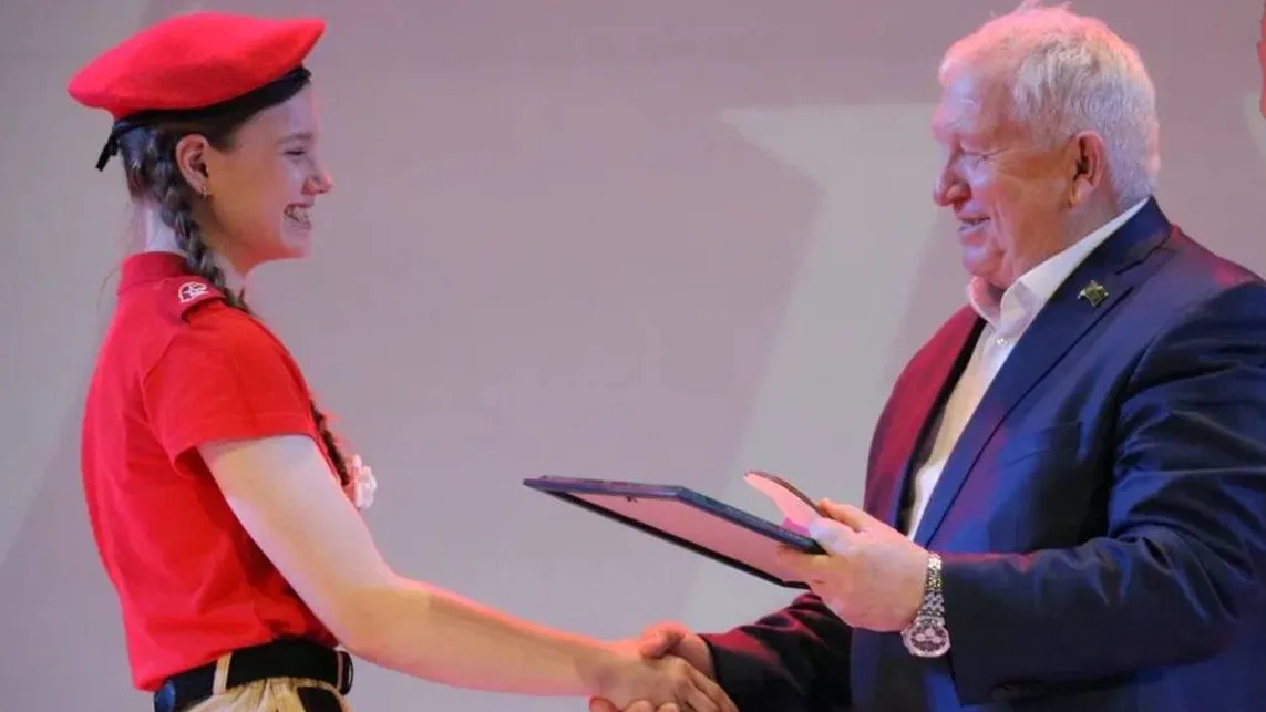 пресс-служба администрации Наро-Фоминского г.о.