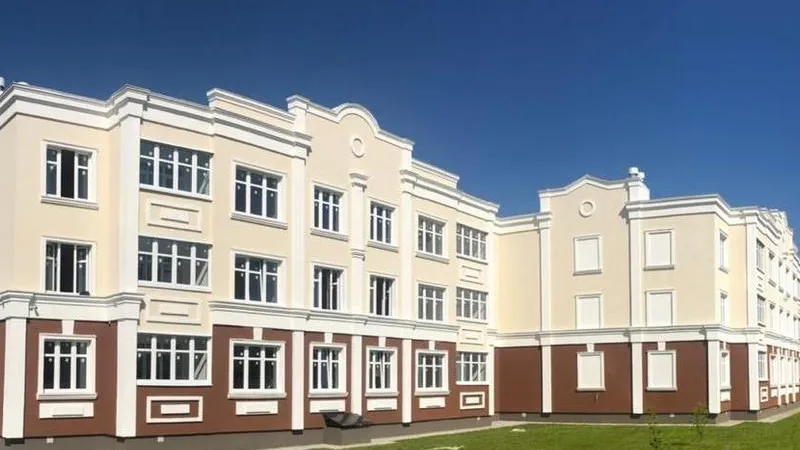 Минстрой МО