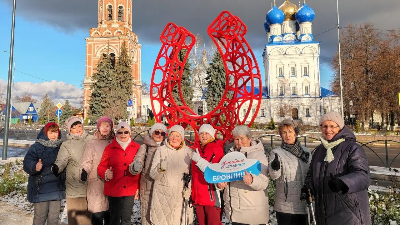 Министерство социального развития Московской области