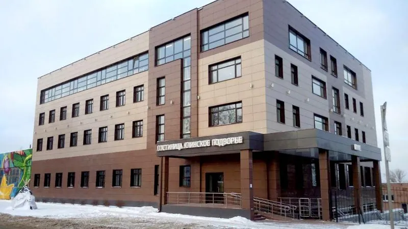 Главгосстройнадзор МО