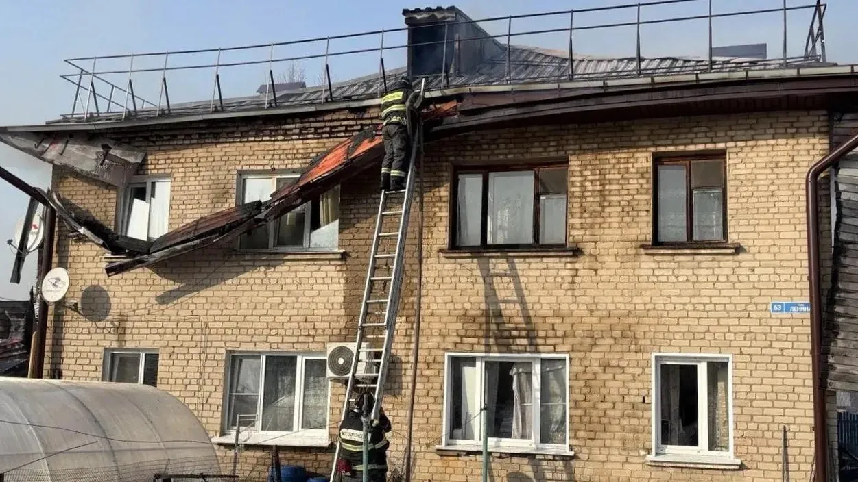 ГКУ МО «Мособлпожспас»