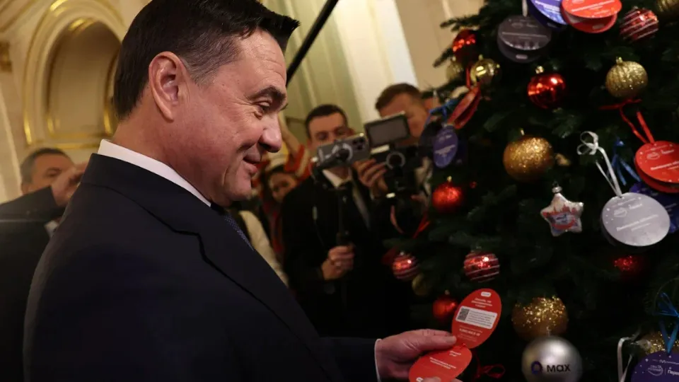 Фото: Екатерина Агеева