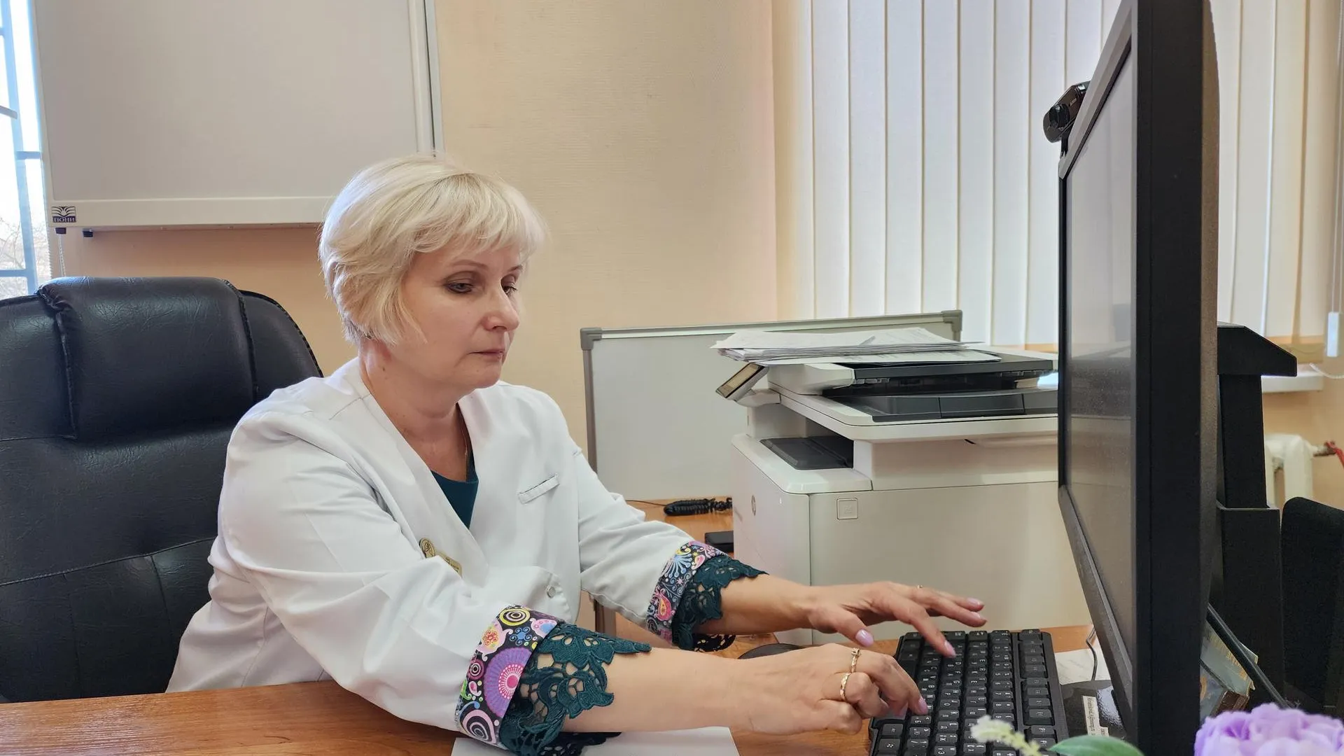 Электростальская больница