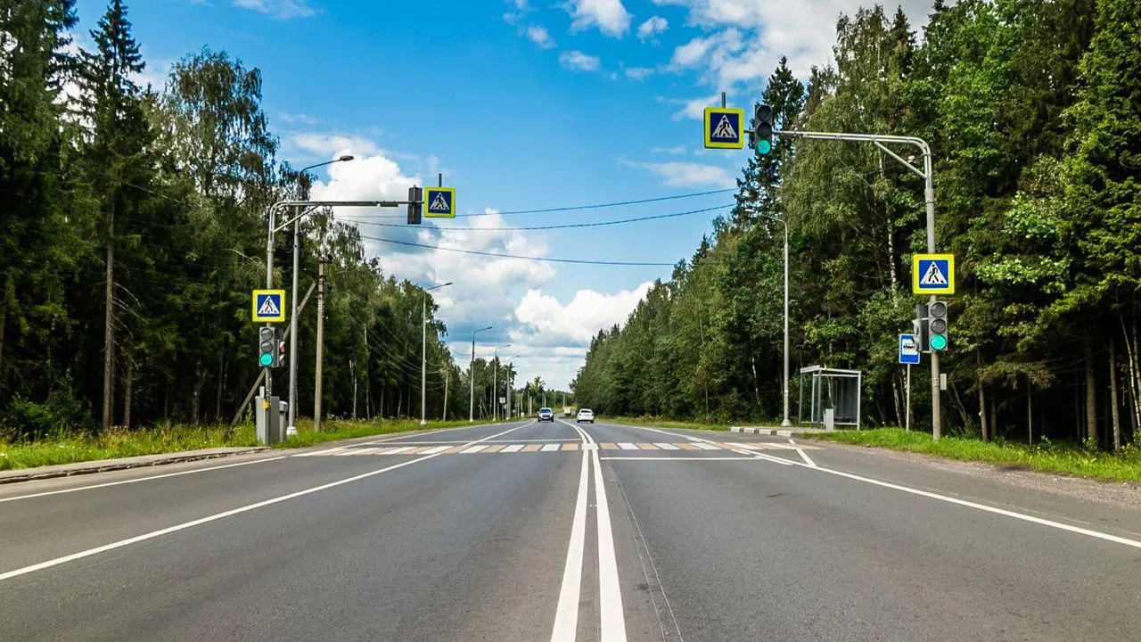 Минтранс Подмосковья