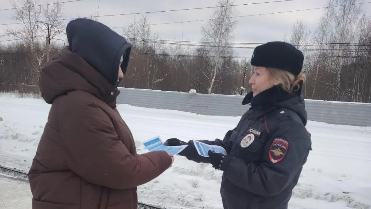 МКУ «Управление автодорог, транспорта и связи» г.о. Ступино