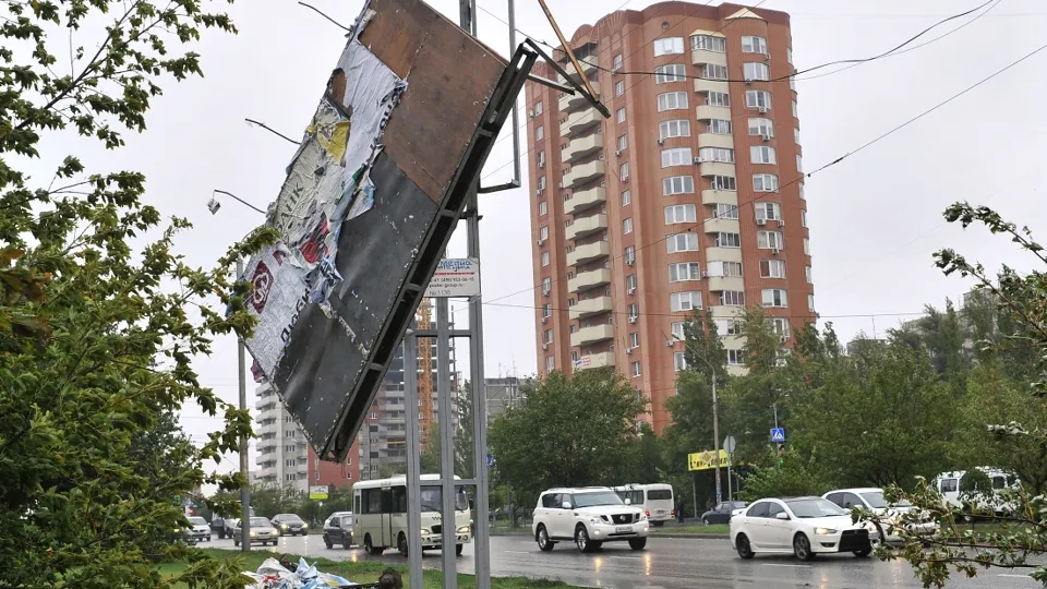 Фото: РИА Новости/Сергей Пивоваров
