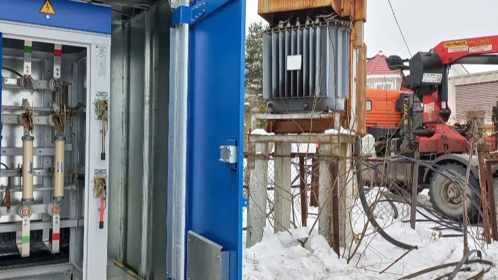 фото: Мособлэнерго