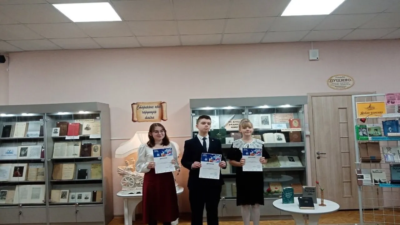 Фото: Администрация городского округа Пущино