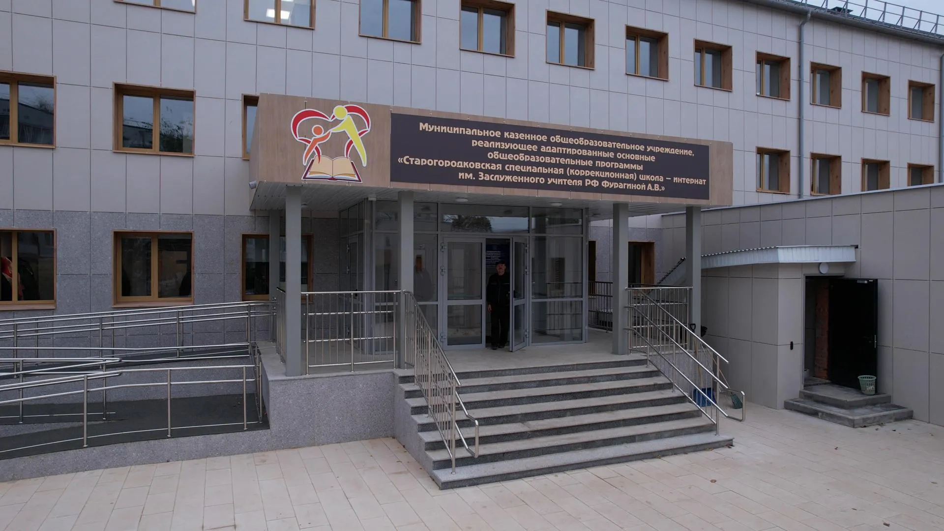 Ксения Борцова