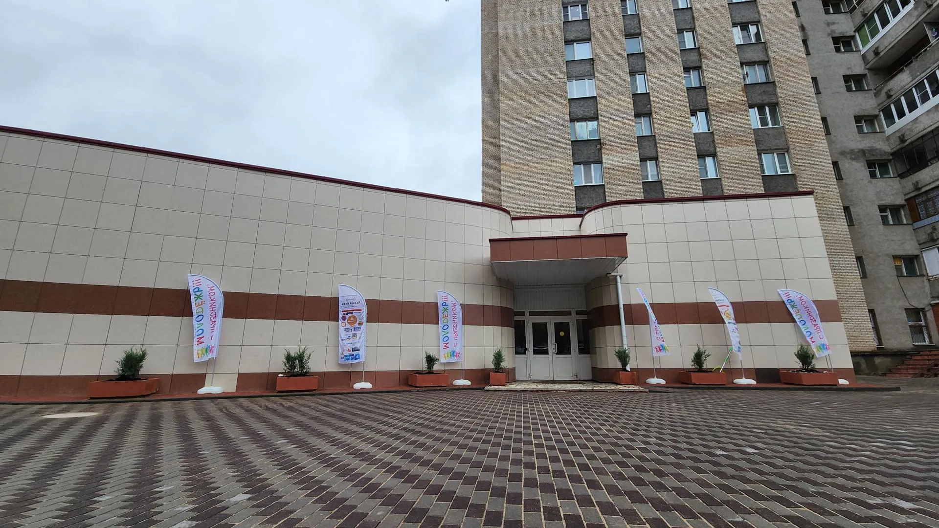 Фото: Анна Мороз