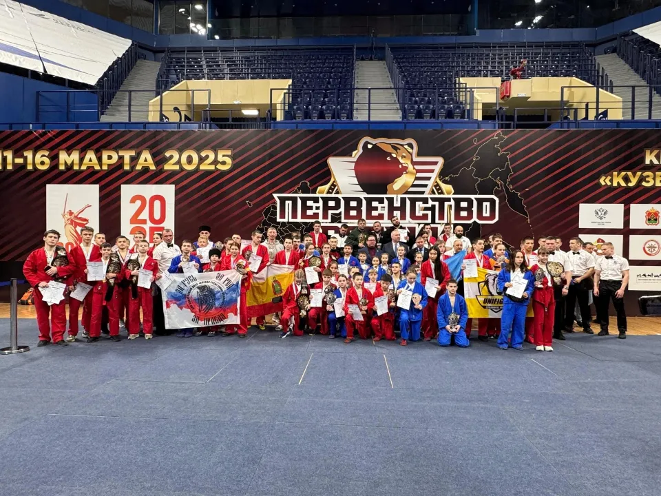 Фото: городской стадион «Авангард»