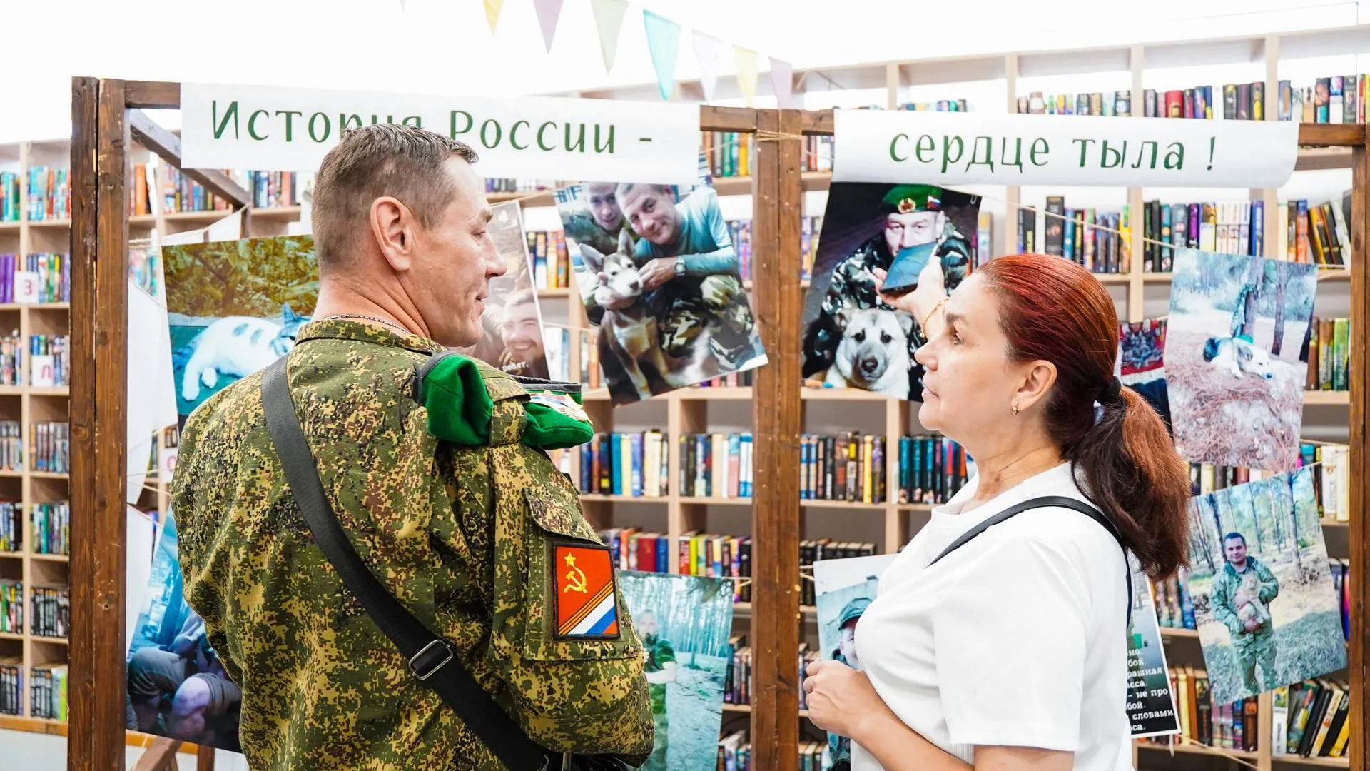 Пресс-служба администрации муниципального округа Шатура