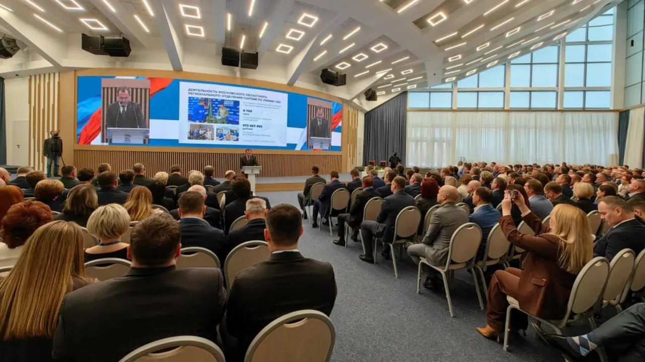 пресс-служба губернатора и правительства Московской области