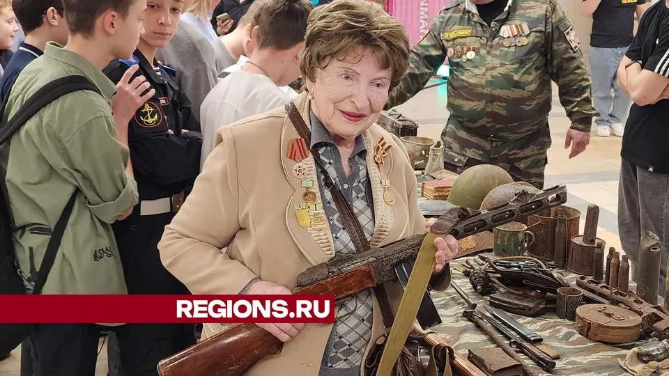 Фото: Валерия Исаева