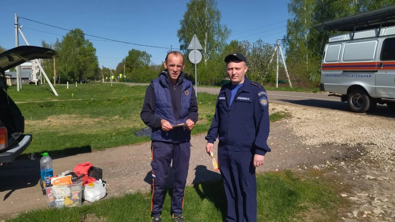 Фото: ГКУ МО «Мособлпожспас»