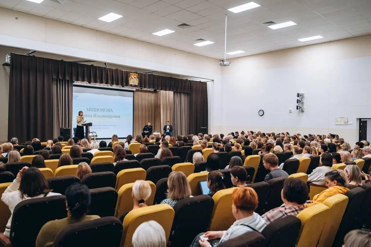 Пресс-служба администрации городского округа Щелково