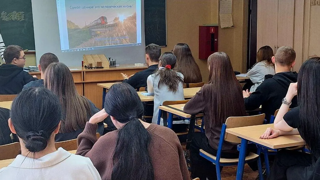 Министерство образования Московской области