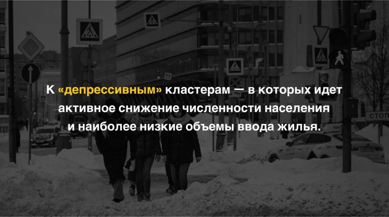 Коллаж: Unsplash