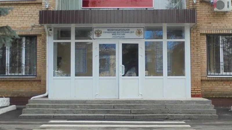 Почти две тысячи обращений поступило за неделю в полицию Люберец
