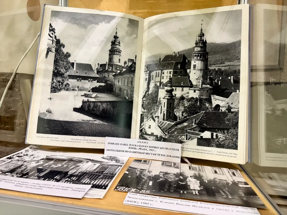 Фото: t.me/podolie_museum