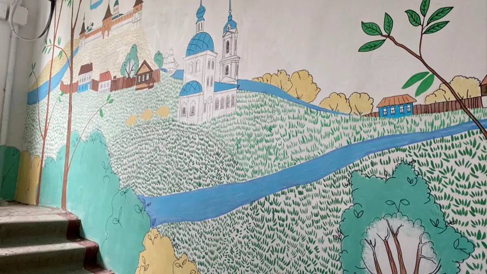 Фото: архив газеты «За новую жизнь»