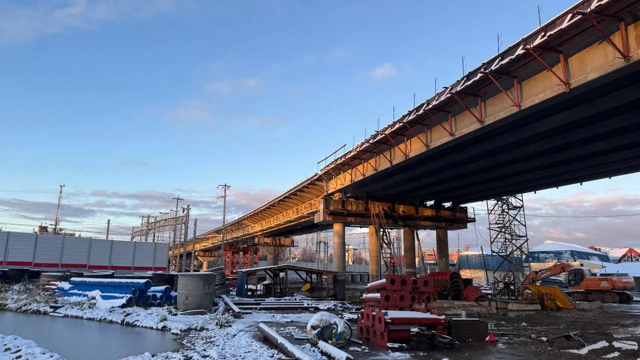 Минтранс Подмосковья