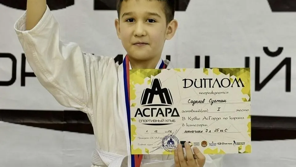 Фото: администрация г.о. Химки