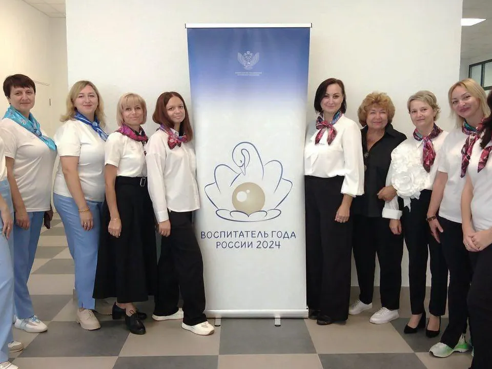 Фото: администрация г. о. Электросталь