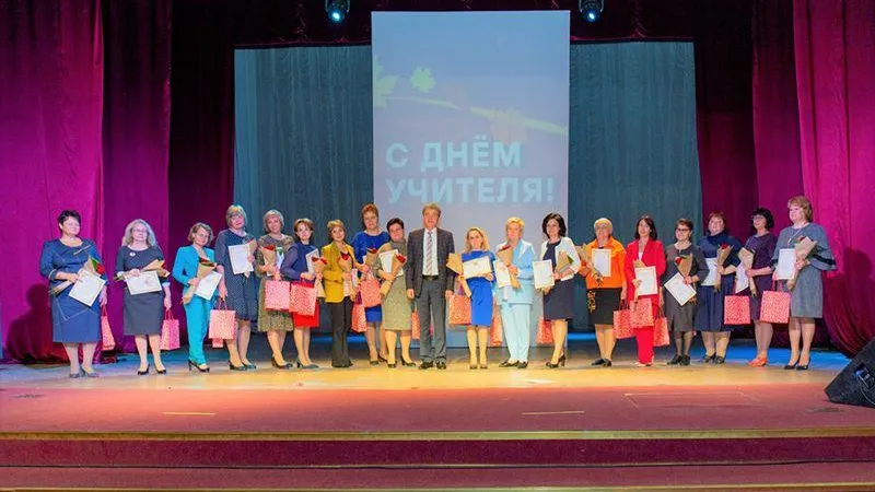пресс - служба администрации г.о. Электросталь