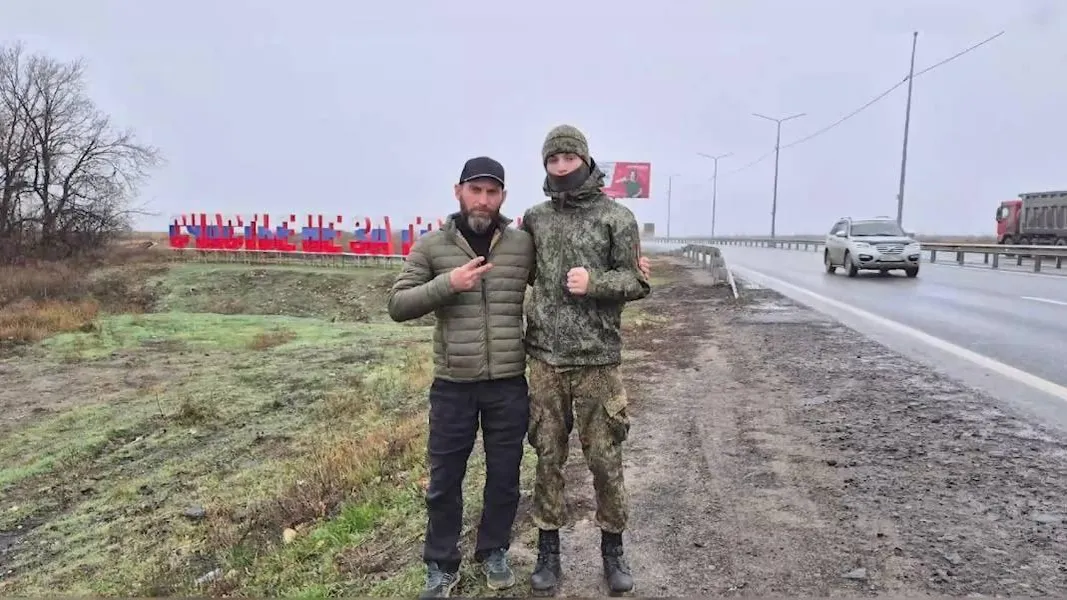 Фото: пресс-служба администрации городского округа Реутов