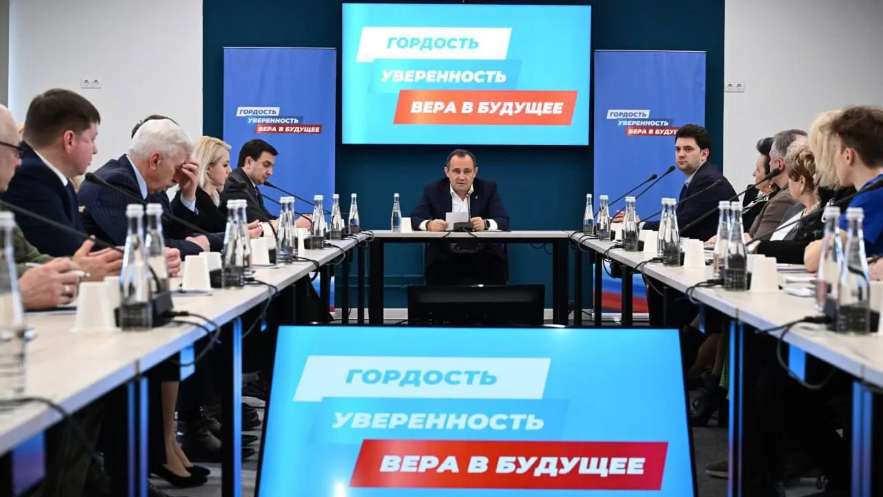 Фото: пресс-служба администрации Реутова