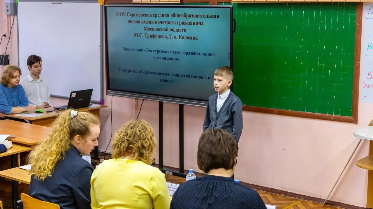 Пресс-служба администрации Дмитровского муниципального округа