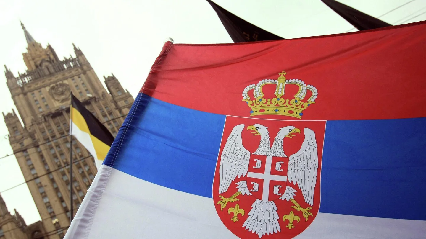Флаг россии сербии и франции