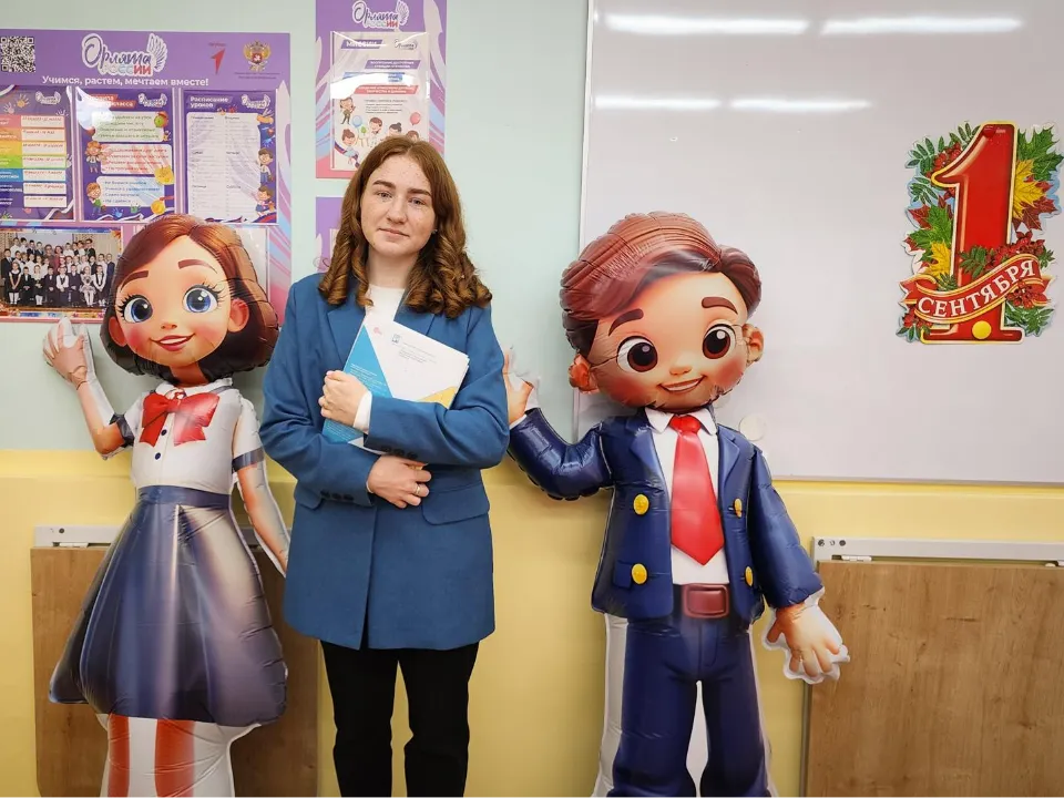 Фото: Ольга Антонова