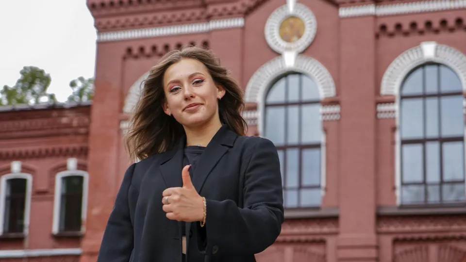 Фото: Минобразования Московской области