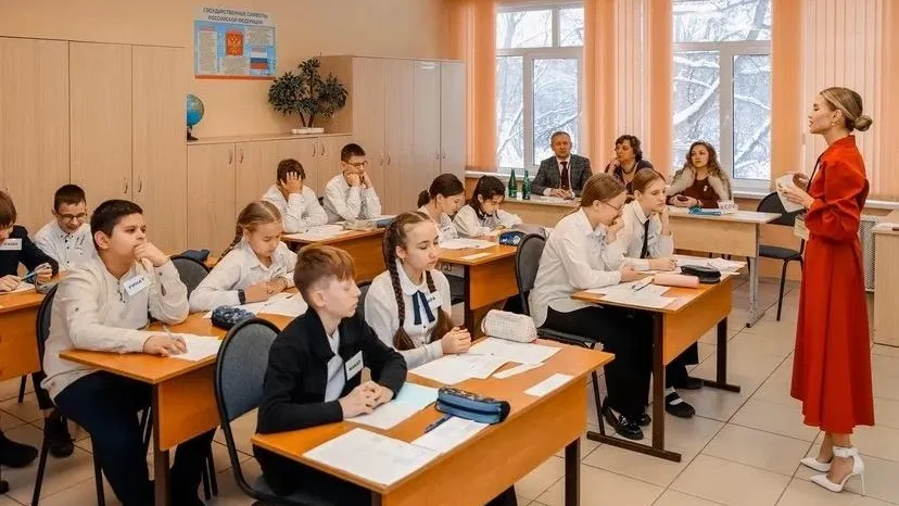 Министерство образования МО