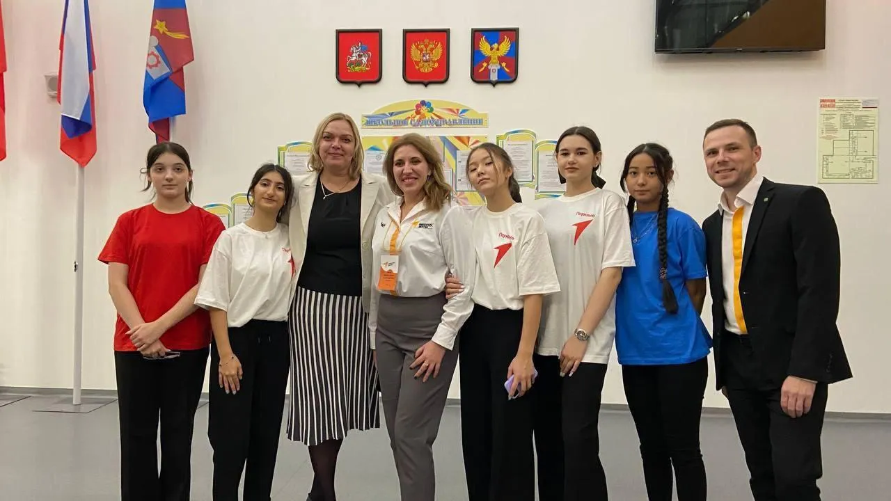 Министерство образования МО