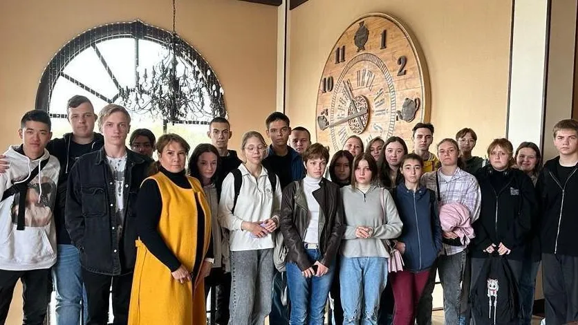 Министерство образования МО