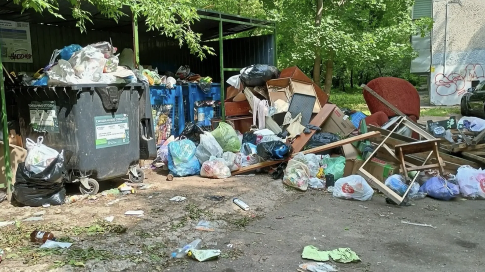 Фото: vk.com/ГородОК | Жуковский | Раменское