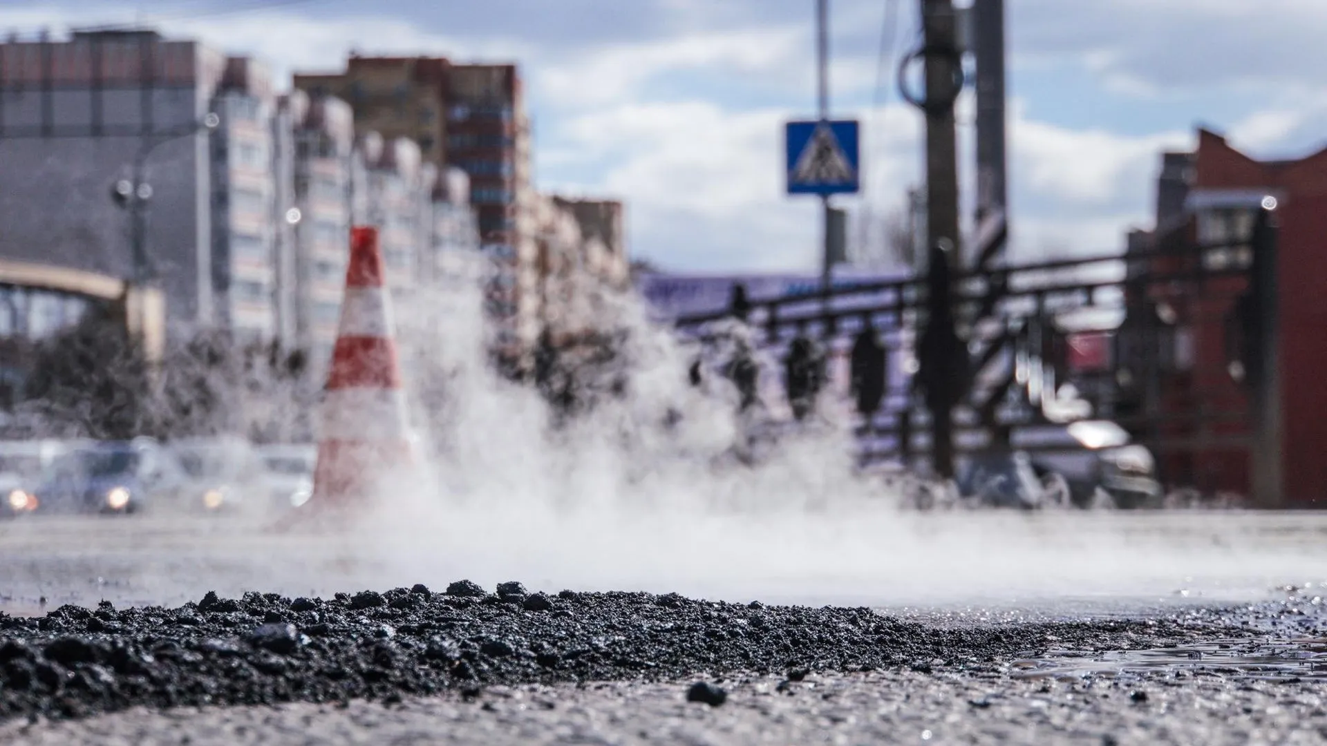 Минчистоты МО