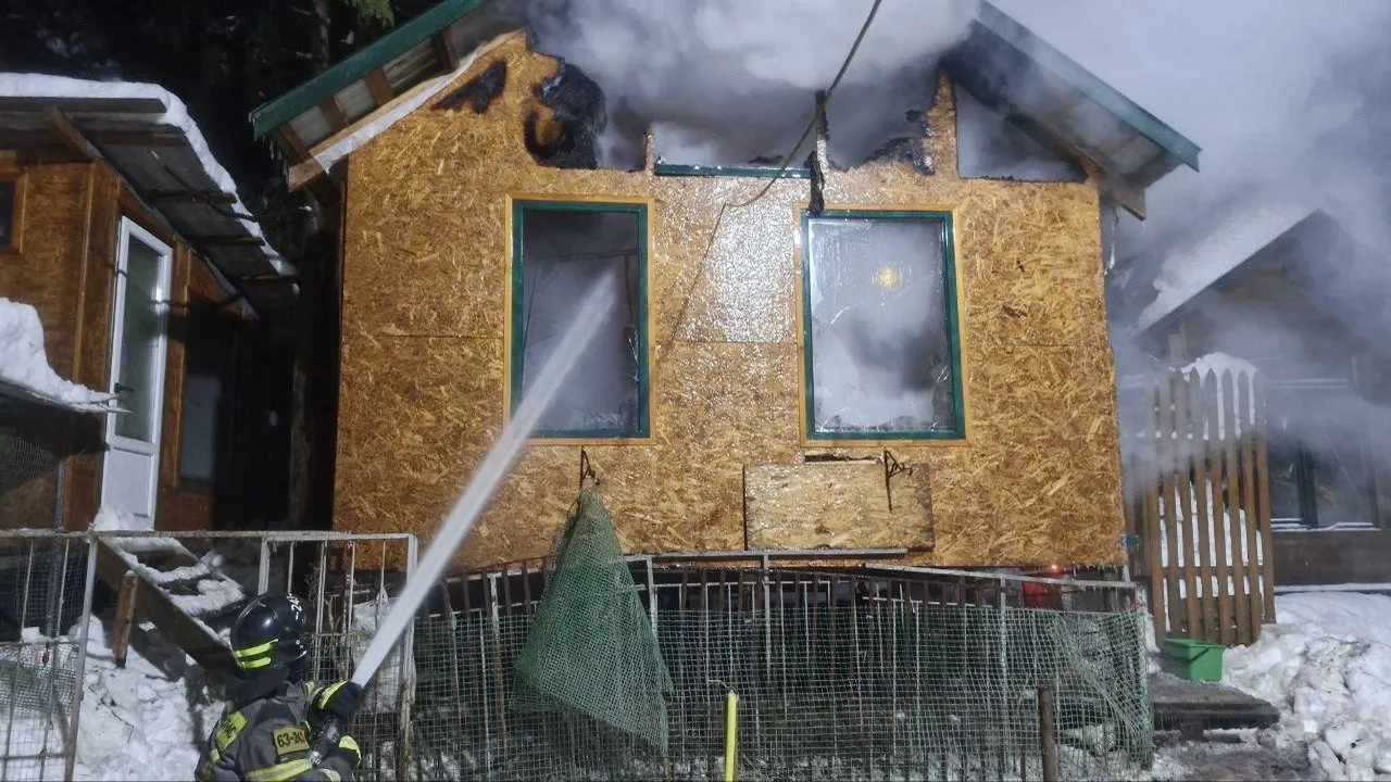 ГКУ МО «Мособлпожспас»