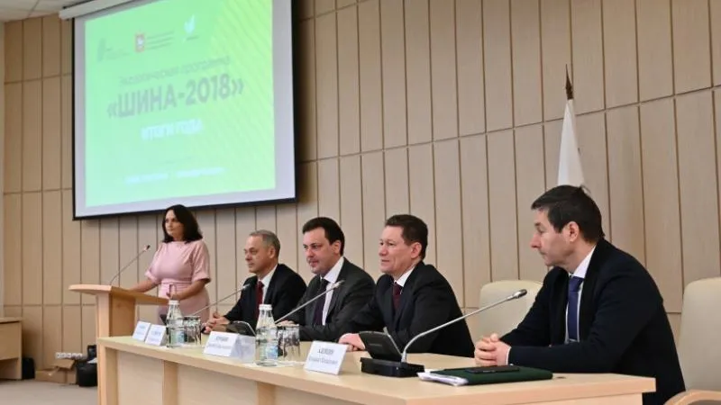 В рамках программы «Шина-2018» в МО собрали и утилизировали 7,9 тысячи тонн покрышек
