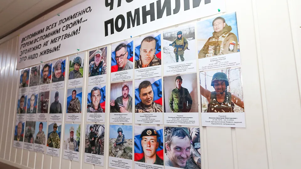 Евгений Мазепов