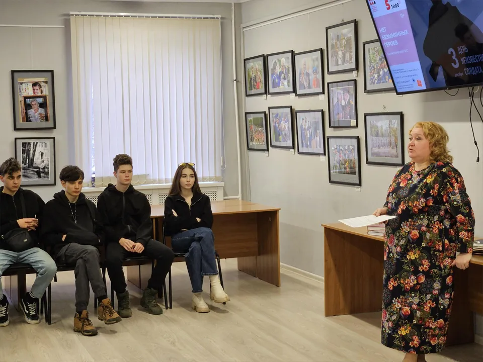 Фото: библиотека Лосино-Петровского