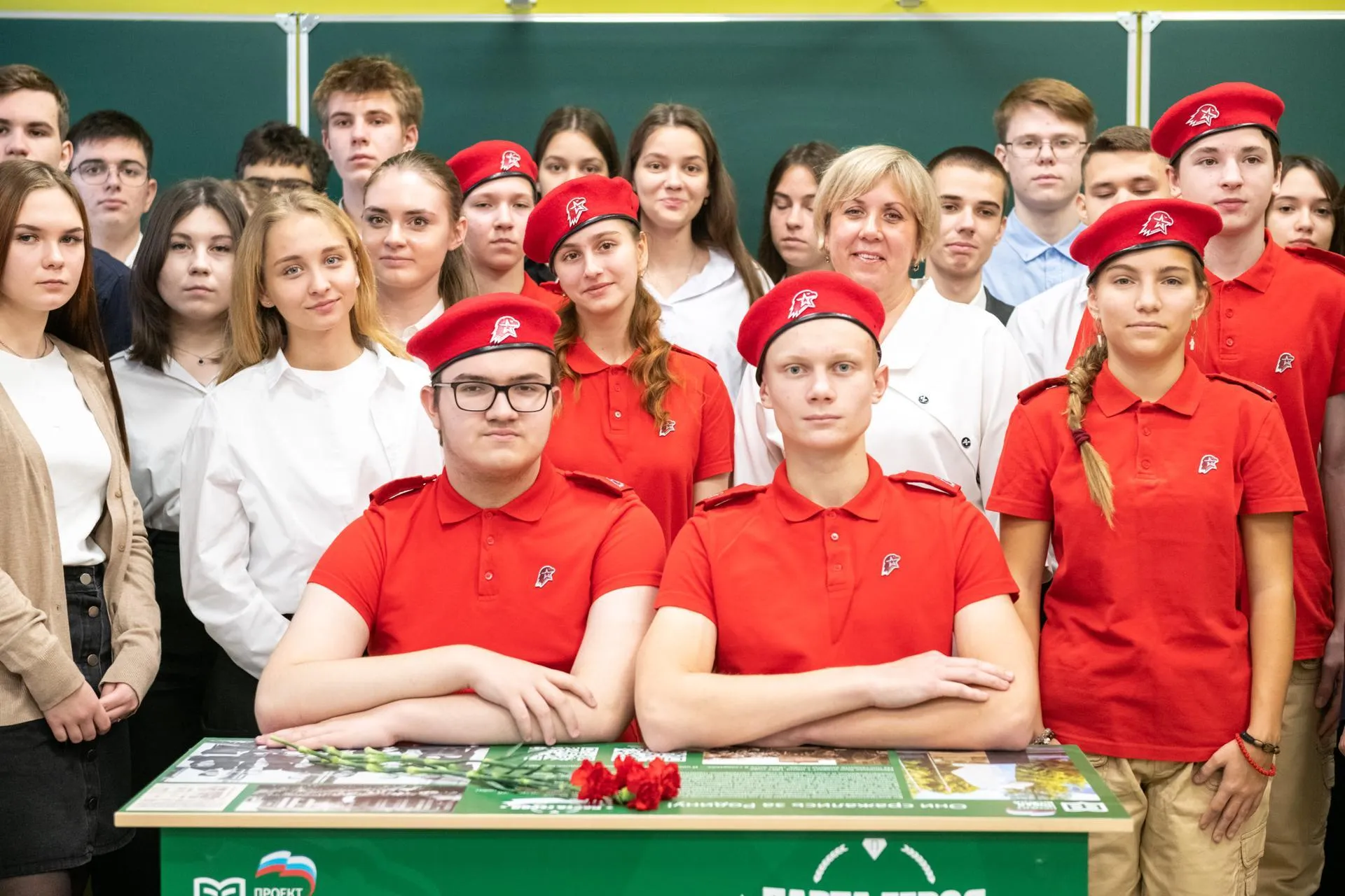 Фото: Мария Абрашкина