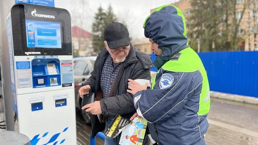 Пресс-служба администрации Одинцовского г.о.