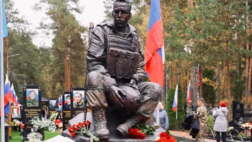 Пресс-служба Администрации Павлово-Посадского г.о.