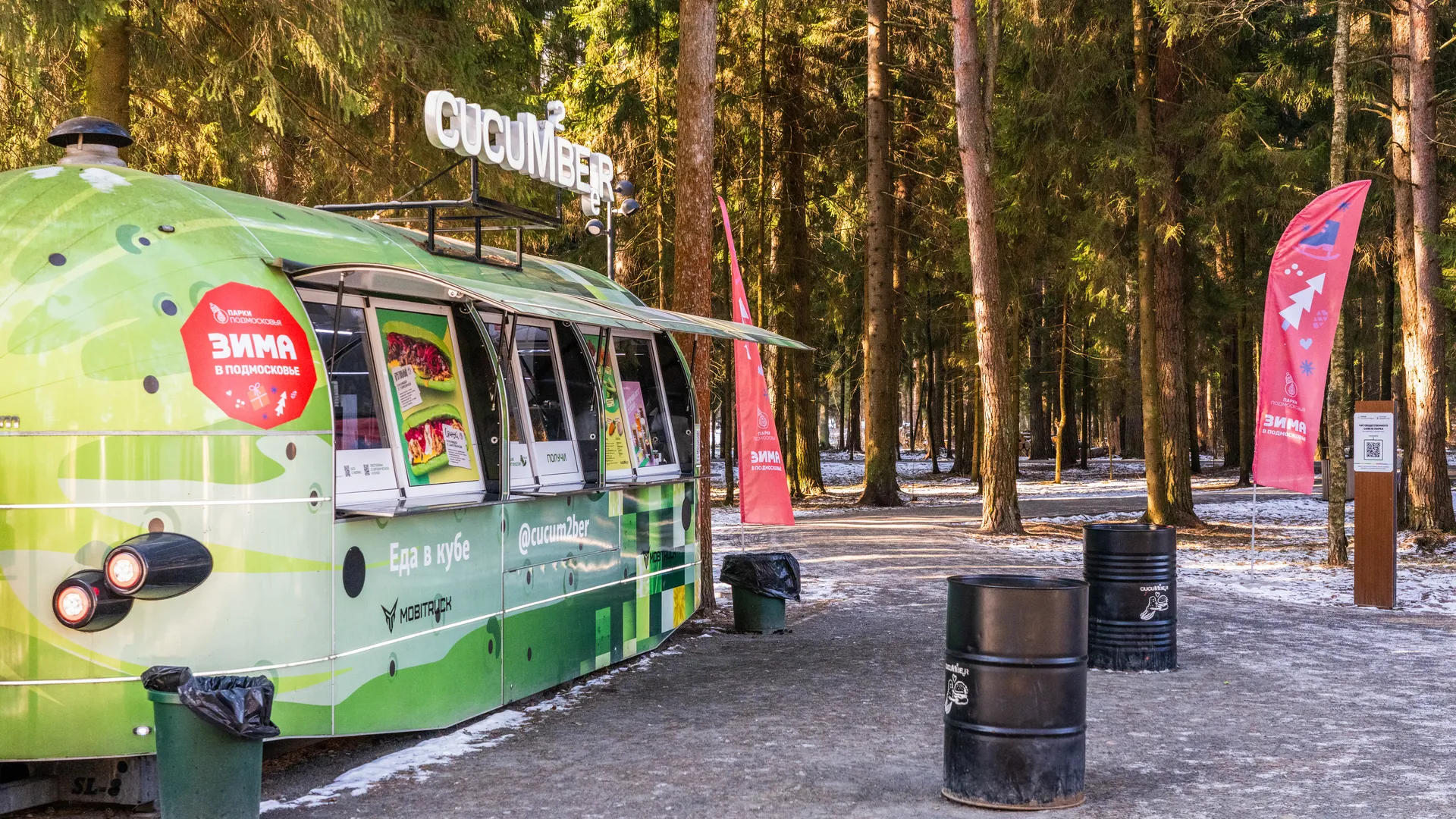 медиасток.рф