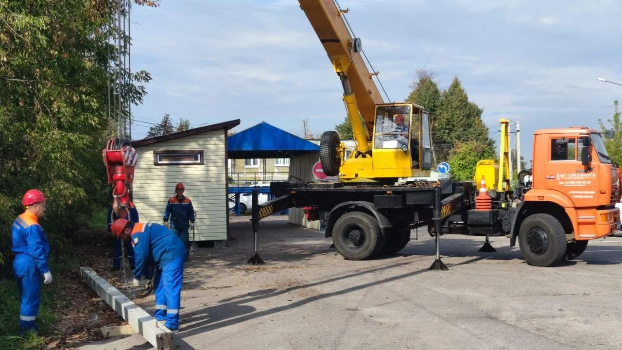 Мособлэнерго